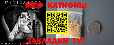 стаф Малгобек