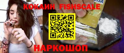 прущая мука Мариинск