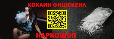 стаф Моздок