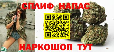 дистиллят марихуана Малоярославец