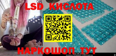 гашиш Можга