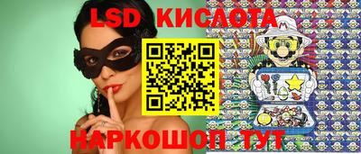 стаф Малгобек