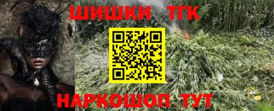 прущая мука Мариинск