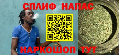 прущая мука Мариинск