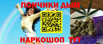соль ск Можайск