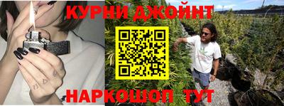 гашиш Можга