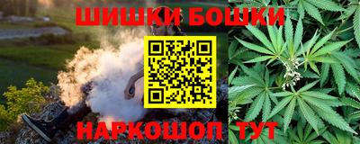 гашиш Можга
