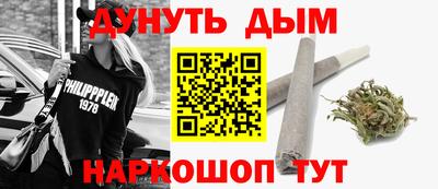 прущая мука Мариинск
