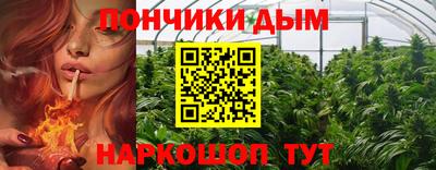 прущая мука Мариинск