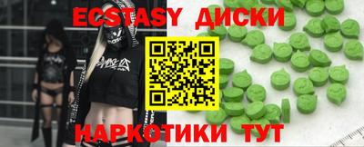 гашиш Можга