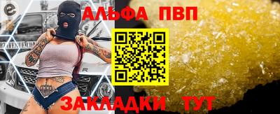 гашиш Можга