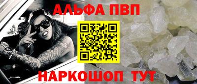 дистиллят марихуана Малоярославец