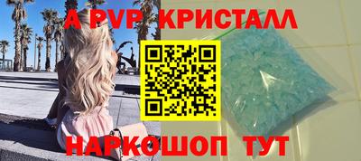 прущая мука Мариинск