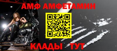 дистиллят марихуана Малоярославец