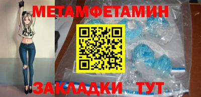 стаф Малгобек