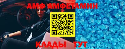 дистиллят марихуана Малоярославец