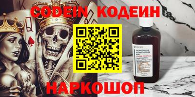 дистиллят марихуана Малоярославец