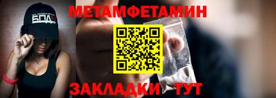 дистиллят марихуана Малоярославец
