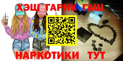 соль ск Можайск