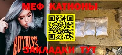 дистиллят марихуана Малоярославец