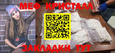 дистиллят марихуана Малоярославец